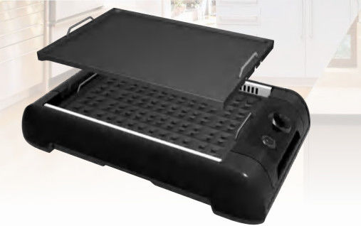 Indoor Black 220V 1200W Infrared Smokeless Grill With Two Plates