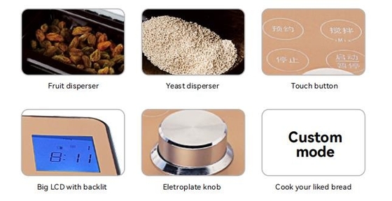Hotel 550W 1.5L Smart Bread Maker Easy Operate  Touch Button