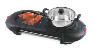 Portable 1250W Smoke Free Electric Grill Nonstick For Cooking