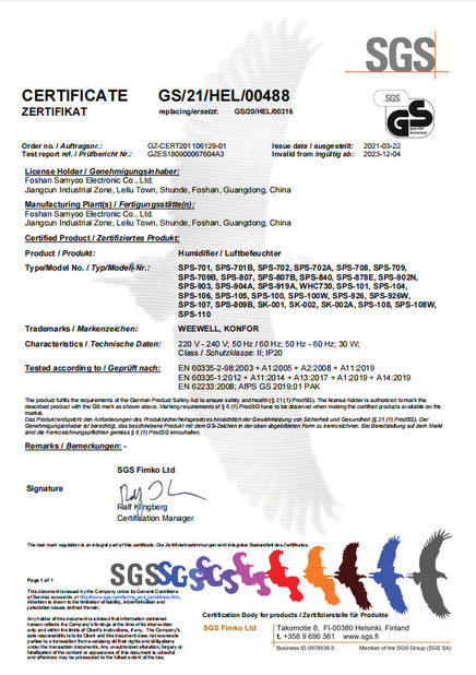 China Guangdong Samko Technology Co.,Ltd. Certification
